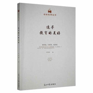 ׷������������