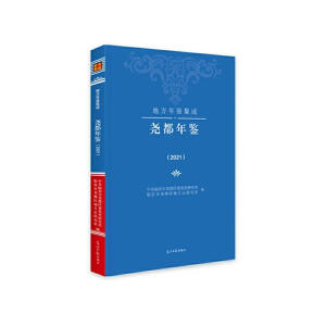 ��ƽ�h���b