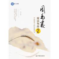 ��?y��n)�?��i), ���Ԉ�(ji��n)��