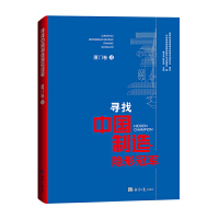 �����Ї������[�ι�܊