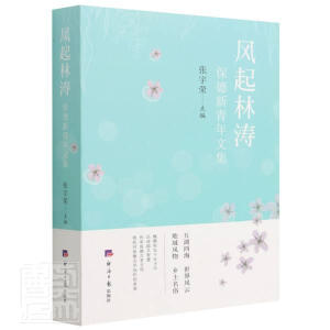 �L(f��ng)���֝��������������ļ�