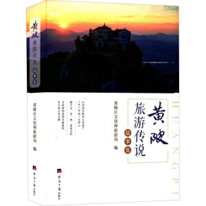 �S�����΂��f���¼�