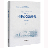 �Ї�(gu��)���շ��u(p��ng)Փ