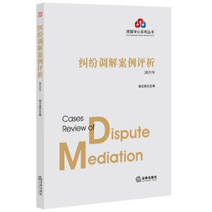 �m���{(di��o)�ⰸ���u(p��ng)��