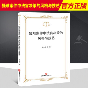 ���y�����з��ٛQ�ߵ��L(f��ng)���c��ˇ