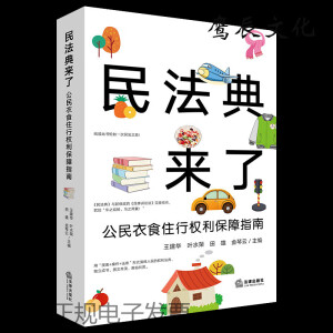 ���񷨵䡷��(l��i)��