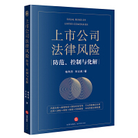 ���й�˾�����L(f��ng)�U(xi��n)�����������c����