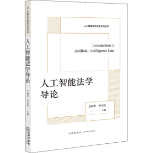 �˹����ܷ��W(xu��)��(d��o)Փ