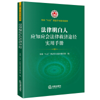 ���������ˑ�֪�������ɾȝ�;�������փ�