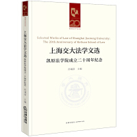 �Ϻ����󷨌W(xu��)���x