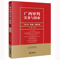 �V�����Ќ�(sh��)��(w��)�c̽��