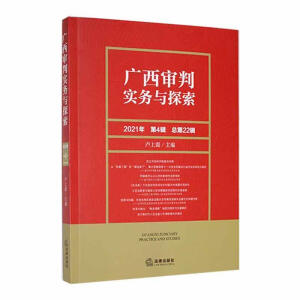 �V�����Ќ���(w��)�c̽��