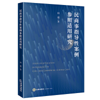 ������ָ��(d��o)�԰��������m���о�