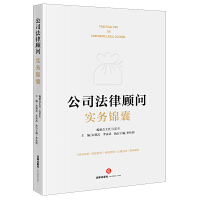 ��˾���������(w��)�\��