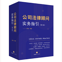 ��˾���������(w��)ָ��