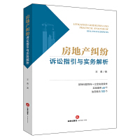 ���خa(ch��n)�m���V�Aָ���c��(sh��)��(w��)����