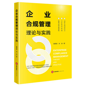 ��I(y��)��Ҏ(gu��)������Փ�c���`