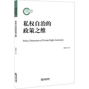 ˽��(qu��n)���ε�����֮�S