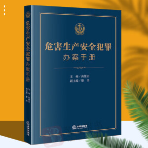 Σ�����a(ch��n)��ȫ�����k���փ�(c��)