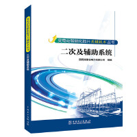 ׃�վ���ܻ������P(gu��n)�I���g(sh��)����---���μ��o��ϵ�y(t��ng)