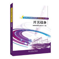 ׃�վ���ܻ������P(gu��n)�I���g(sh��)����---�_�P(gu��n)�O(sh��)��