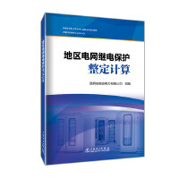 �؅^(q��)늾W(w��ng)�^늱��o(h��)����Ӌ(j��)��