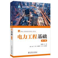 ������̻��A(�����棩