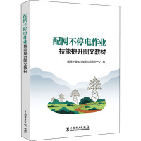 ��W(w��ng)��ͣ����I(y��)���������D�Ľ̲�