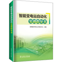 ����׃�վ�Ԅ�(d��ng)����(sh��)Ӗ(x��n)ָ��(d��o)��(sh��)