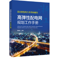 �ߏ�����늾WҎ(gu��)�������փ�