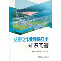 �l(f��)׃����I(y��)�F(xi��n)��(ch��ng)��ȫ֪�R(sh��)����