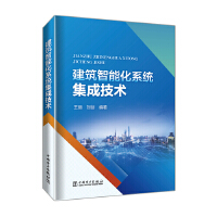 �������ܻ�ϵ�y(t��ng)���ɼ��g(sh��)