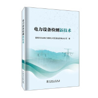 ����O��z�y�¼��g