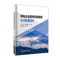 �����I(y��)����(w��)�L(f��ng)�U(xi��n)������Ӗ(x��n)�̲�