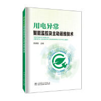 ��늮������ܱO(ji��n)�ؼ������\�S���g