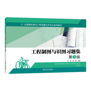 �����ƈD�c�R�D��(x��)�}��