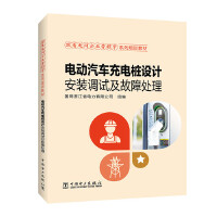 늄���܇��늘��O(sh��)Ӌ���b�{(di��o)ԇ������̎��