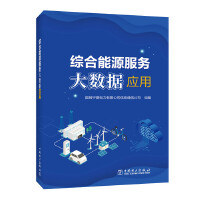 �C����Դ���մ�(sh��)��(j��)����