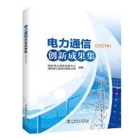 ���ͨ�ń�(chu��ng)�³ɹ���