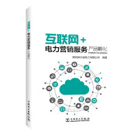 ��(li��n)�W(w��ng)+����I(y��ng)�N(xi��o)����(w��)�a(ch��n)Ʒ����