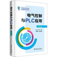 늚�����cPLC��(y��ng)��(�����棩