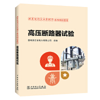 ����늾W(w��ng)��I(y��)��ģ�W(xu��)ϵ����Ӗ(x��n)�̲�---�߉���·��ԇ�(y��n)