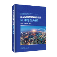 ��(f��)�s��(d��ng)�B(t��i)ؓ(f��)�����Ӌ(j��)����̖(h��o)���Է���