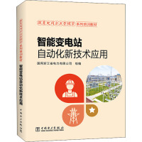 ����늾W(w��ng)��I(y��)��ģ�W(xu��)ϵ����Ӗ(x��n)�̲�---����׃�վ�Ԅӻ��¼��g(sh��)��(y��ng)��