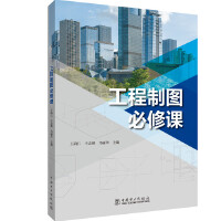 �����ƈD�����n