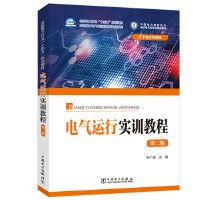 늚��\(y��n)�Ќ�(sh��)Ӗ(x��n)�̳�