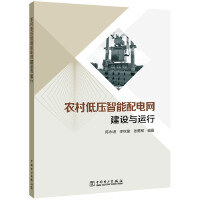 �r(n��ng)��͉�������늾W(w��ng)���O(sh��)�c�\(y��n)��