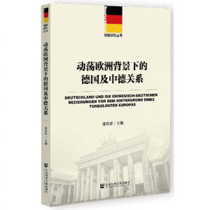 ��(d��ng)ʎ�W�ޱ����µĵ�(gu��)���е��P(gu��n)ϵ