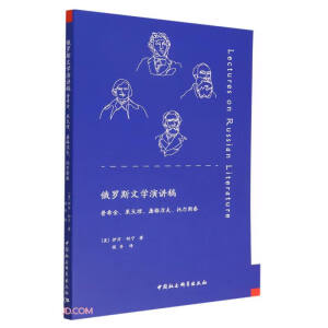 ���_˹�ČW(xu��)���v�壺��ϣ�����������������������Р�˹̩