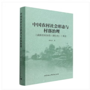 �Ї��r(n��ng)������ΑB(t��i)�c��������-���������M�F�r(n��ng)���{(di��o)�飨�T�������(d��o)�x��